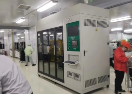 隆安生產(chǎn)廠(chǎng)家圖片