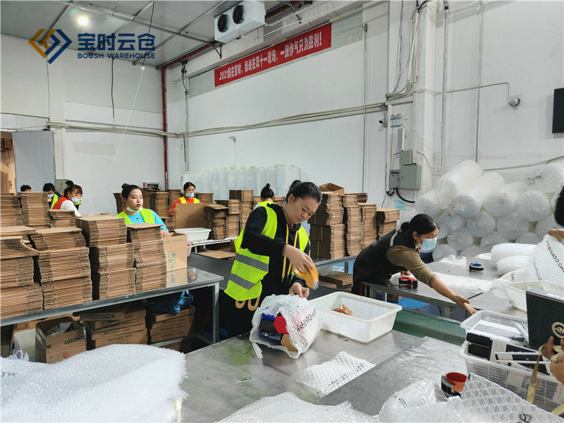 上海倉儲服務(wù)內(nèi)容-貨品打包 上海倉儲服務(wù)內(nèi)容-貨品打包