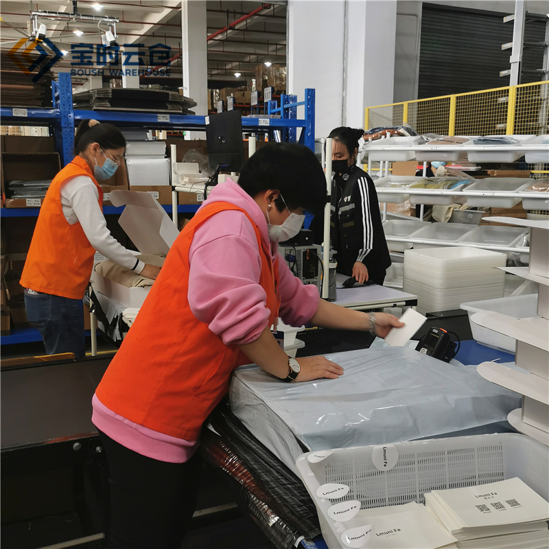 箱包云倉(cāng)一件代發(fā)