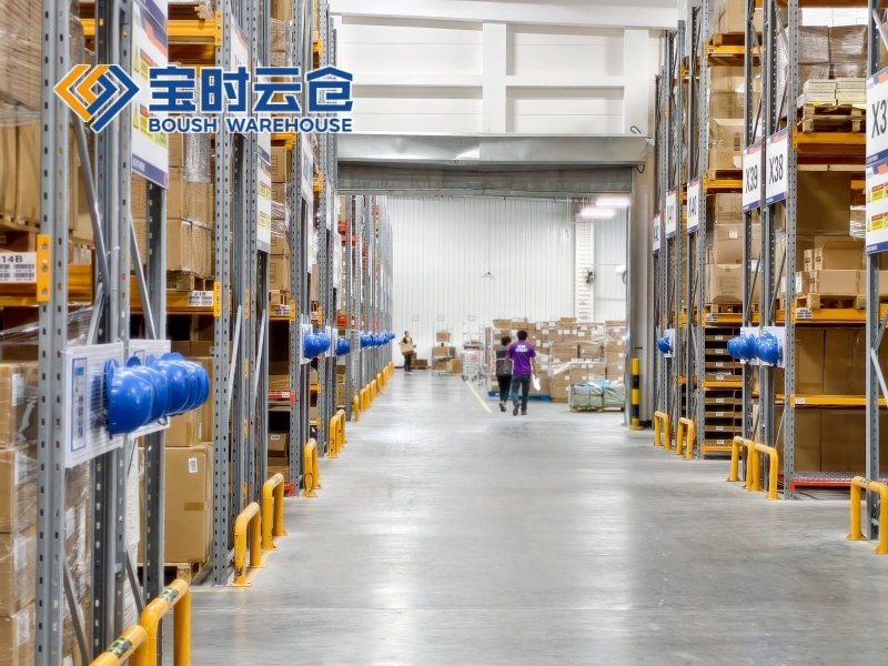 電商第三方倉(cāng)儲(chǔ)